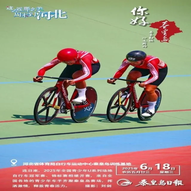 火箭卡位战关键节点分析与展望